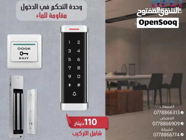 وحدة تحكم بالدخول T6EM-W – أمان احترافي وتحكم ذكي تحكم ذكي، تصميم أنيق، أداء موثوق