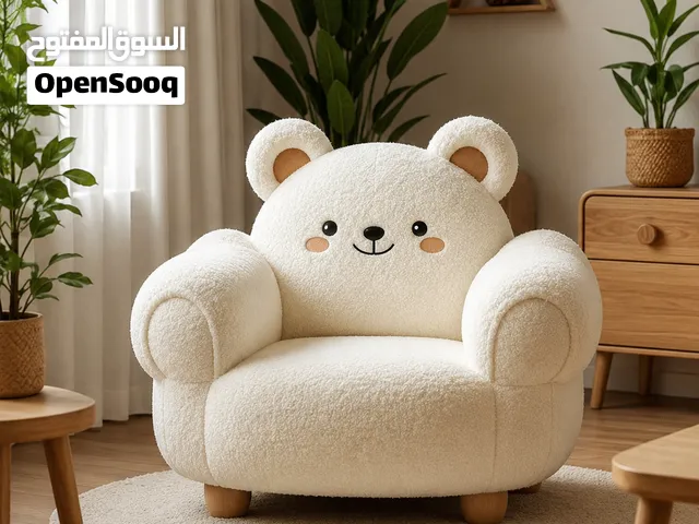 كرسي أطفال فاخر بتصميم دب جميل، صناعة يدوية، خامات عالية الجودة، مناسب لغرف الأطفال والحضانات