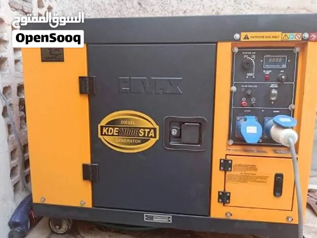 مولد جاز 10 كيلو