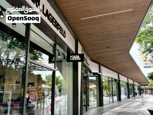 محل للايجار بالعباسية