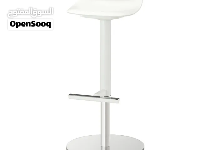 IKEA Janinge Bar Stool