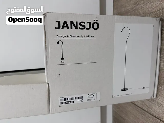 مصباح ارضي من ايكيا