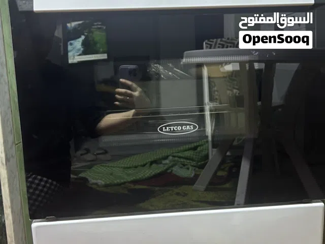 غاد طهي لون ابيض600