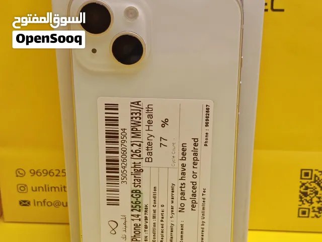 ايفون 14 – سعة 256 جيجا – أبيض بطارية 77% مستعمل كالجديد