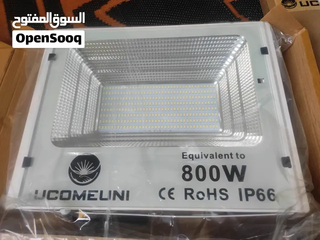 كشاف 800 واط نوعيه ممتازه