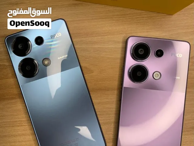 Xiaomi Pocophone M5s 512 GB in Najaf