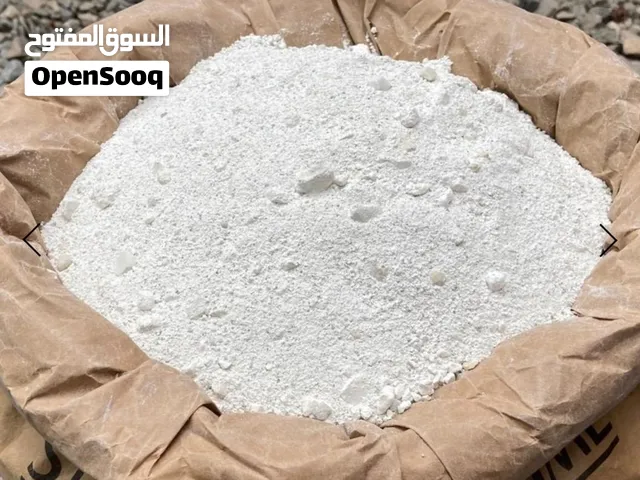 Quicklime powder used for industrial.