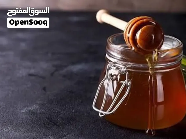 عسل سدر عصيمي