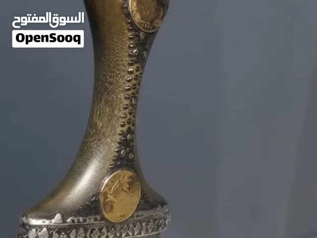 ,جنبية قلب صيفاني