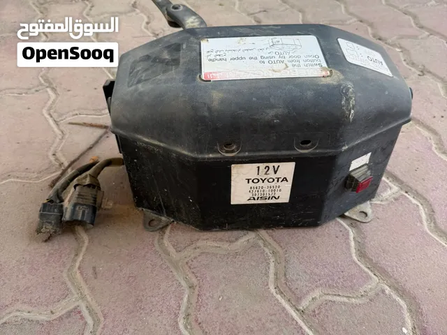 مكينه باب باص كوستر
