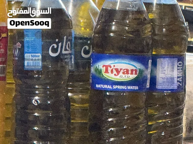 زيت زيتون سوري اصلي مع مواد غذائي
