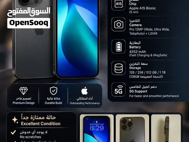 iPhone 13pro max /ايفون 13 برو مكس