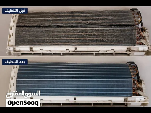 سرويس وصيانه المكيفات عدن