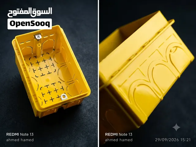 علبه ماجيك مفرد لون اصفر 7*10 للبيع بالجمله مباشره من المصنع