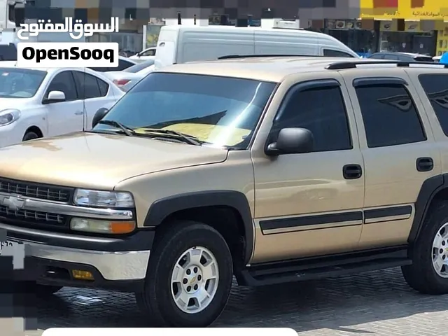 2005 Chevrolet tahoe - شيفروليت تاهو 2005