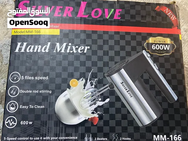 Silver Love Hand Mixer 600w