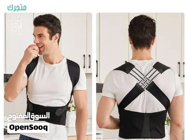 حزام الظهر الطبي الأصلي  لعلاج الآم وتحدب الظهر بميزات جديدة وفعاله  أفضل مشد طبي للظهر والأكتاف