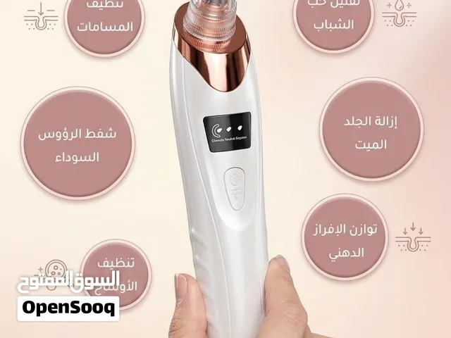 جهاز تنضيف البشره بالشفط جدا ممتاز وجوده وكوليتي عالي