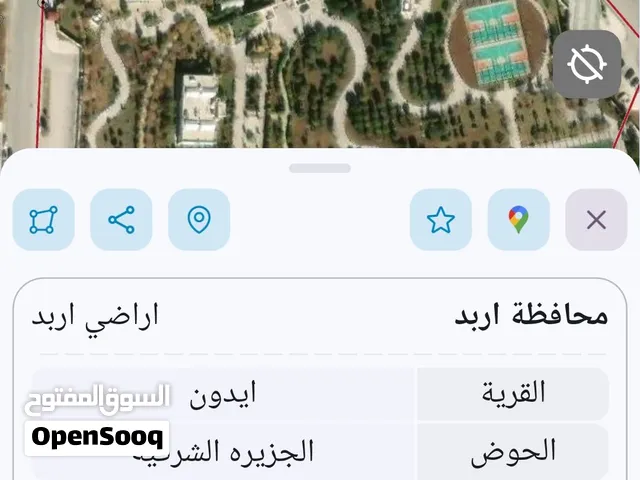 Residential Land for Sale in Irbid Aydoun