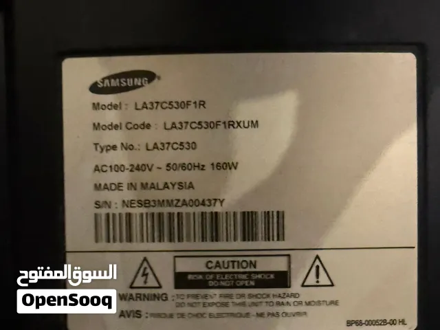 شاشة سامسونج 37 بوصة LCD (الموديل: LA37C530)