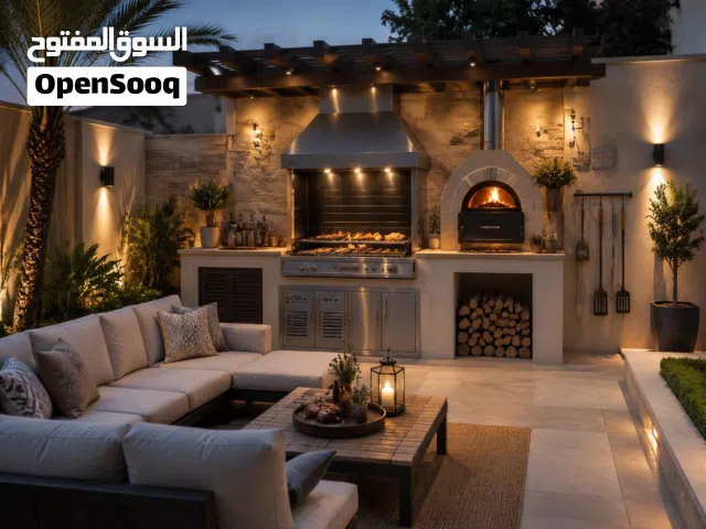 مجالس باربكيو