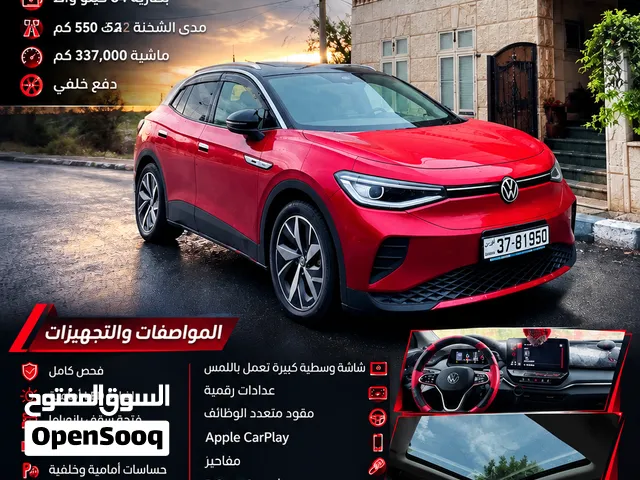 Volkswagen ID.4 Crozz Pro موديل 2021
