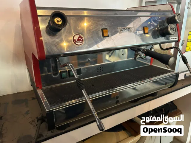 Al-halabi coffee machine for sale