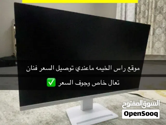 شاشه.  msi