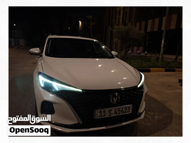 شانجان ايدو بلاص فول 2023 /115 ورقه