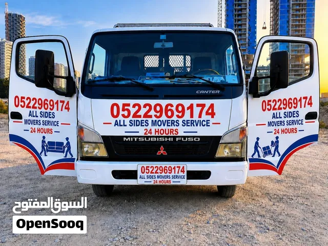 junk Removal Movers & Packers Services in Dubai  1 & 3 Ton Pickup