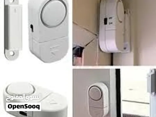 الانذار الذكي. للابواب والشبابيك