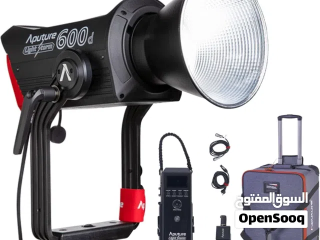 Aputure 600D LED Video Light - Daylight