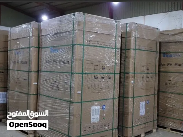 امتلك منظومتك الشمسية الآن بالتقسيط المريح.. ادفع 50% فقط والباقي أقساط!
