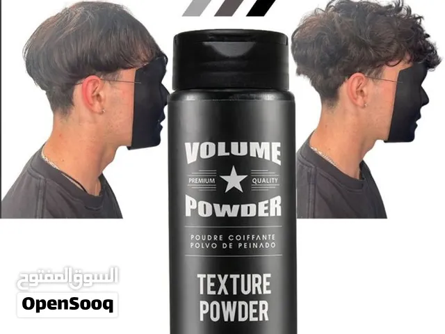 Immetee Volume Powder، وهو مسحوق مخصص لتصفيف الشعر وزيادة حجمه.الاستخدام: يعمل على رفع جذور الشعر وإ