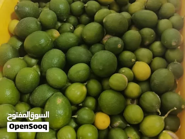 ليمون عماني طلرج
