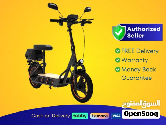 Kugoo C1 Pro Plus Electric Scooter