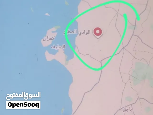 ارض للبيع في القناوص