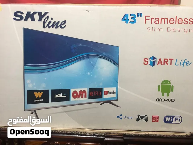 شاشة sky line