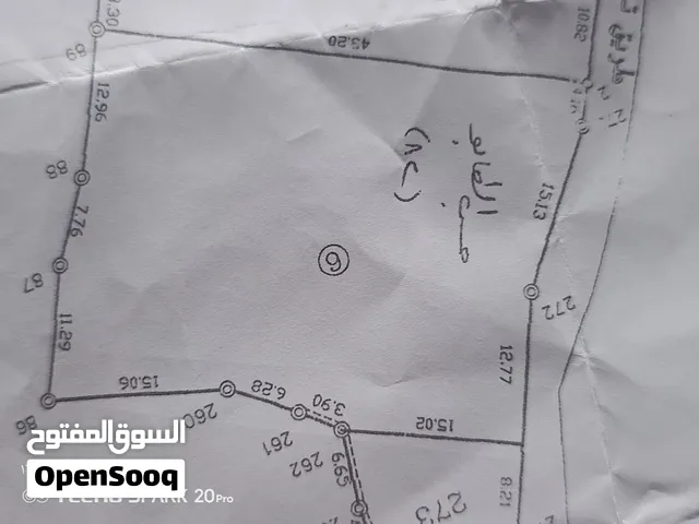 ارض للبيع في دورا