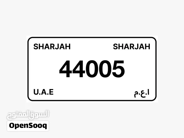 لوحة مميزة للبيع 44005 الشارقة كود 3 السعر 16000 قابل للتفاوض