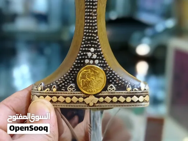 جنبيه حك وتر شبيه الصيفاني