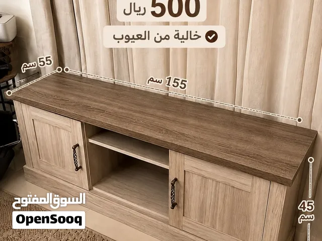 طاوله تلفزيون