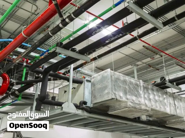 الاشراف على تنفيذ الاعمال الميكانيكية