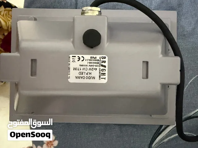 مصباح كشاف للبيت او حديقه ب 5 ريال