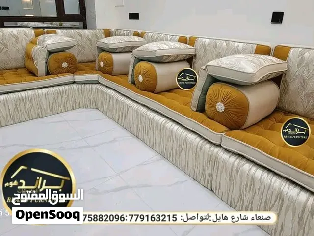 بيتك عنوانك... وخليه يتكلم فخامة  من الجلوس، في براند هوم للمفروشات  نصمم لك راحتك
