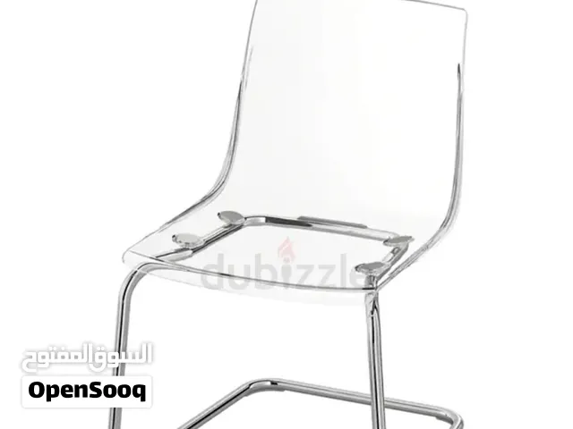 ikea chair