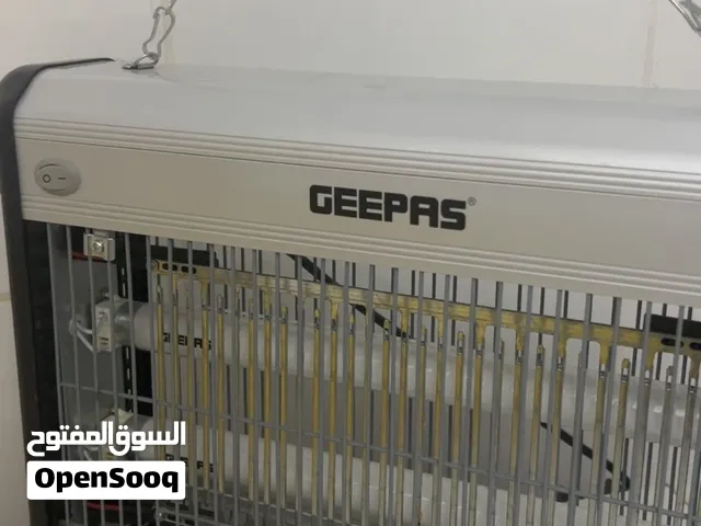 جهاز قاتل الحشرات -insect killer
