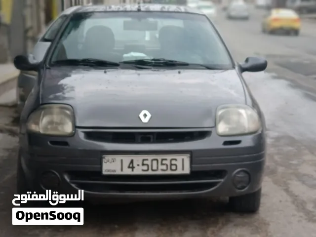بدك سيارة رينو اقتصادية اكثر من الكهربا