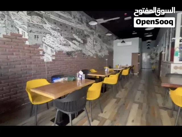 مطعم للبيع