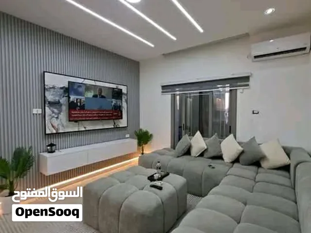 شقة جديدة مفروشة قرب الخارجية الدور التاني